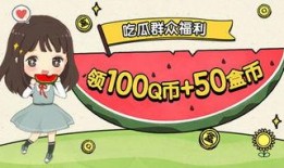 吃瓜网站4399,揭秘热门游戏背后的趣味故事