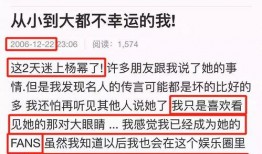 每日吃瓜网址每日更新,紧跟热点，揭秘娱乐圈最新动态